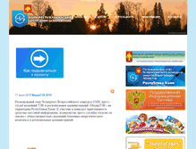 Tablet Screenshot of krce.ru